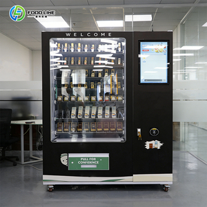 Máquina Expendedora de Perfume para Automóvil con Pantalla Táctil, Máquina Expendedora Digital de Perfume - Product Image 5