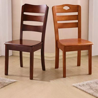 Chaise de salle à manger Runwood en bois massif, style chinois simple, tabouret Mahjong original pour bureau à domicile ou restaurant, design moderne S