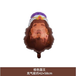 King's <span class=keywords><strong>Avatar</strong></span> Standing King avec ballon de base en aluminium pour la décoration de fête - Product Image 2