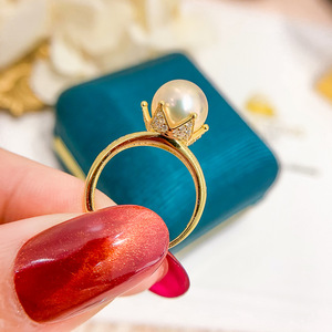 Anneau en argent S925, accessoire de fabrication de bijoux en perles, support pour perles rondes de 11 à 13 mm, design plume, modèle 10384 - Product Image 2