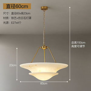 French Style Marble Look <b>Chandelier</b> 60cm 80cm LED Round Multi Head Pendant <b>Light</b> For Living Room Hallway Study - Product Image 4