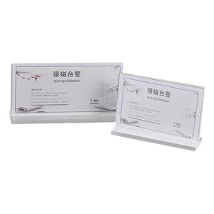 Hiện đại font chữ Acrylic dấu hiệu với chủ, hoàn hảo cho trang trí, Acrylic 5x7 inch bảng rõ ràng dấu hiệu cho đám cưới với chủ sở hữu - Product Image 5