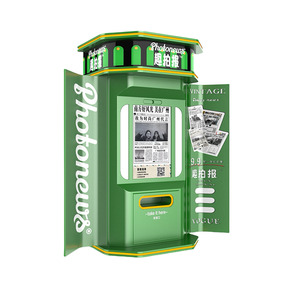 Giornale da stampa Laser con controllo remoto per chiosco fotografico Self service commerciale - Product Image 3