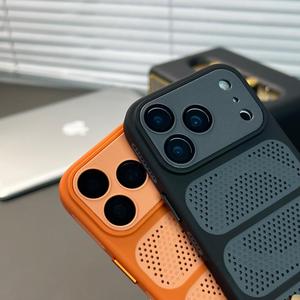 Nueva Funda Magnética Mate para Teléfono con Disipación de Calor para iPhone 17 12 13 Pro Max 14 15 16 Plus con Cubierta Protectora de Lente HD - Product Image 4