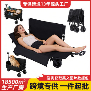 Camping Cart Four-Wheel <b>Foldable</b> Telescopic Handle Swivel Wheels Metal Frame 300 Lb Capacity Outdoor Portable Shopping <b>Trolley</b> - Product Image 5