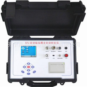 Détecteur de gaz combustible, alarme sonore et lumineuse de haute précision, détection de gaz inflammable, matériau plastique - Product Image 1
