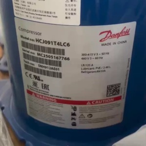 Compresor Danfoss HCJ121T4LC6 380-415V 50Hz para Aire Acondicionado y Refrigeración - Product Image 3