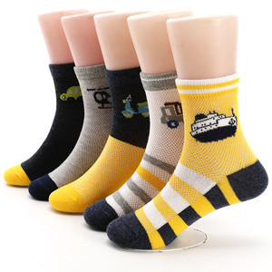 Носки в полоску, 5 штук - Product Image 1