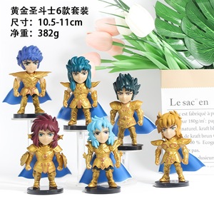 ฟิกเกอร์ 11 ซม. 6 ชิ้น/ชุด ตัวละครจากมังงะ โกลด์เซนต์เซย่า ของสะสม ของเล่น อนิเมะ แอคชั่นฟิกเกอร์ - Product Image 2