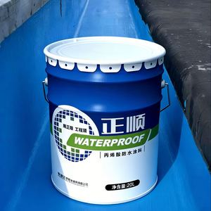Revêtement imperméable acrylique à base d'eau à haute élasticité de 20 kg pour la protection des toits et des murs, revêtement imperméable acrylique - Product Image 1
