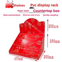 Enveloppe rouge pur présentoir étagère en papier ondulé écologique Style moderne vente en gros au détail en Stock