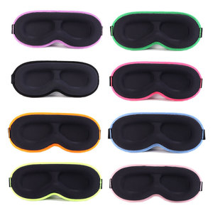 Top bán 3D ngủ mặt nạ Mắt Bịt Mắt đêm ngủ Mặt Nạ Mắt 3D khối ra ánh sáng mềm thoải mái - Product Image 6