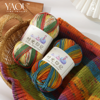 Hot Sale 100% Acrylic Yarns 100 Grams Per Ball Hand Knitting Rainbow Colorful Thick Wholesale Women Sweater Scarf Hot Sale Yarn
