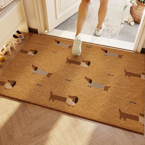 Tapis d'entrée en imitation fibre de coco Vast Ocean, motif animaux mignons, lavable, 60x90cm - Product Image 1