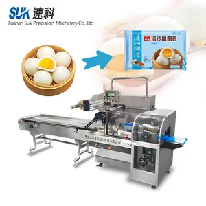 Multifunctional Bun Waffle Bread Packaging Machine French Toast Long Stick Bread Croissant Flow Wrapping Machine