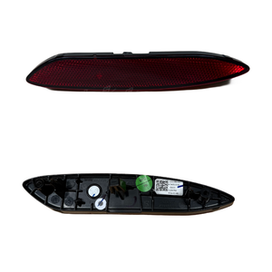 Reflector <span class=keywords><strong>de</strong></span> Parachoques Trasero Derecho para MG3 Modelo 2024, OE 11202760, <span class=keywords><strong>Luz</strong></span> Reflectante <span class=keywords><strong>de</strong></span> Parachoques Trasero - Product Image 3