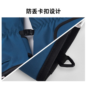 Bao Dun Ski <b>Gloves</b> Blue Unisex Adult Winter Outdoor <b>Warm</b> <b>Gloves</b> With Fleece Lining Non Slip Palms - Product Image 2