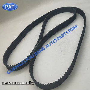 Correa de distribución compatible con <span class=keywords><strong>Subaru</strong></span> Impreza Outback Legacy <span class=keywords><strong>Forester</strong></span> EJ20 EJ22 1992-2014 ST130284S000 13028-AA240 13028AA200 13033AA042 - Product Image 3
