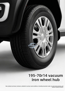 รถ SUV ไฟฟ้าระยะไกล 101-200 กม. มอเตอร์ 5000 วัตต์ ขับเคลื่อน 4 ล้อ 5 ที่นั่ง สำหรับผู้ใหญ่ - Product Image 6