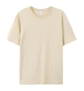 Wholesale 100% Cotton Men's <strong>T</strong>-<strong>Shirts</strong> <strong>Customizable</strong> with Brand Logo Plain Casual Short Sleeve Blank Knitted <strong>T</strong>-<strong>Shirts</strong> 200G - Product Image 3