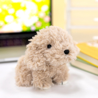 Pendentif en peluche chiot bouclé mignon et petit, doux et moelleux, jouet en peluche chien Teddy, breloque de sac, ornement anti-stress de bureau, cadeau souvenir