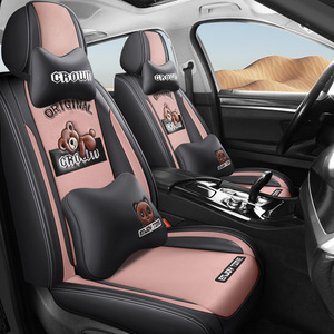 Adjustable Car <b>Seat</b> <b>Cover</b> Universal Fit with Straps for Easy Installation - Product Image 3