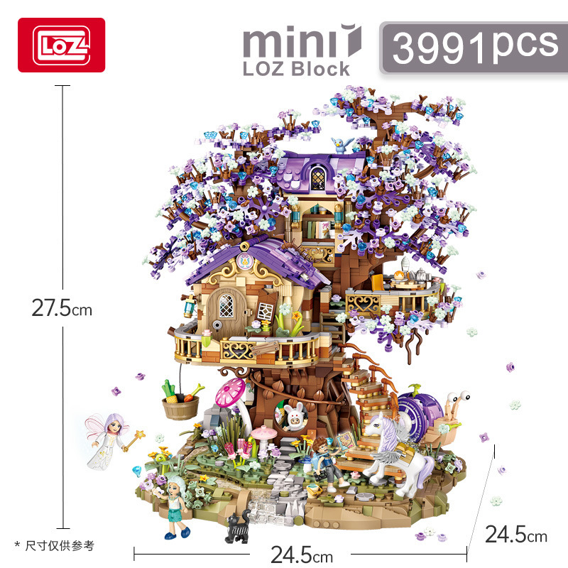1065 Starry Sky Fairy Treehouse