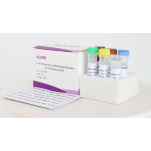 Kit de détection RT-PCR en temps réel du sous-type H9 du virus de la grippe aviaire à haute sensibilité pour les <span class=keywords><strong>tests</strong></span> de maladies aviaires - Product Image 3