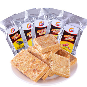 50 Sachets de Biscuits Compressés Sucrés aux Céréales Entières, Anti-faim, Repas Nutritif pour Étudiants, Collation de Remplacement pour le <span class=keywords><strong>Petit</strong></span>-Déjeuner ou les Repas en Extérieur - Product Image 5