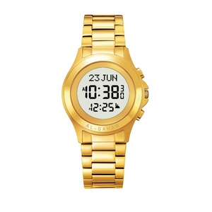 Reloj de Pulsera Digital de Viaje con Alarma de Azan para Mezquita Islámica Musulmana, Modelo AS-T003SW <span class=keywords><strong>AL</strong></span> SAHAR - Product Image 4