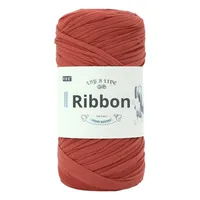 Grande bande de tissu élastique de 0.2kg pour le bricolage Pantoufles tricotées à la main Coussin à tricoter au crochet Panier Motif teint en fil