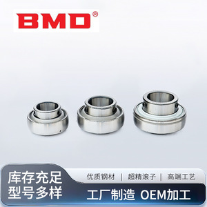 Jiebang Mounted Spherical Bearing GW211PP25 For Harvesters Agricultural Machinery Parts - Product Image 3