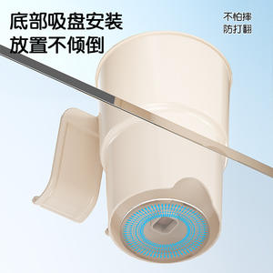 Support de téléphone de bureau transfrontalier en plastique rond avec porte-gobelet et grande ouverture, organisateur de rangement multifonctionnel - Product Image 3