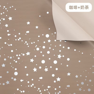Papel de Regalo Impermeable con Forma de Estrella Estilo Coreano <span class=keywords><strong>Armani</strong></span>, con Recubrimiento de Aluminio para Floristería - Product Image 6