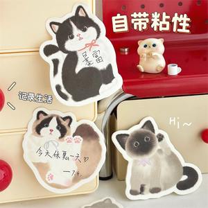 Blocco Note con Design Gatto Cartoonesco, <span class=keywords><strong>Cartoleria</strong></span> Carina, 30 Fogli Staccabili per Ufficio - Product Image 3