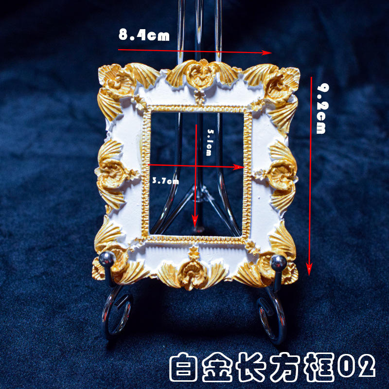 Cadre rectangulaire en platine 02