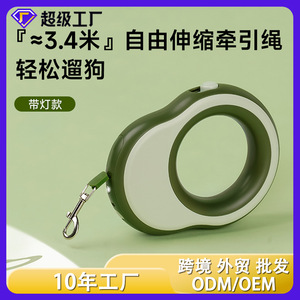 Automatic Retractable Dog Leash Green Rechargeable With <b>Light</b> For Large Dogs - Product Image 5