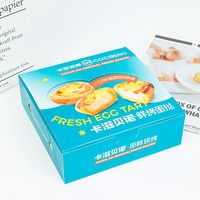 Boîte en papier pour tartelettes aux œufs de qualité alimentaire en gros, personnalisable avec logo OEM, estampage à chaud, pour emballage de pâtisserie à emporter pour boulangerie