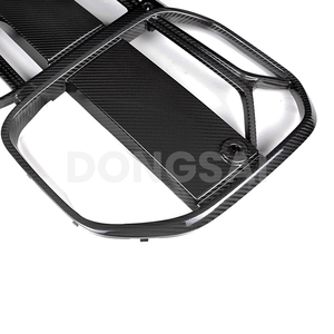 <span class=keywords><strong>4</strong></span> Series G22 Coupe G23 Convertible CSL Style Prepreg Parrilla de fibra de carbono con control de crucero adaptativo (ACC) 2021-2025 - Product Image 5