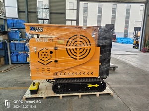 เครื่องบดหินแบบกราม Htjc-430 ประสิทธิภาพสูง พร้อมสายพานลำเลียงและตัวป้อน ลดราคาพิเศษ - Product Image 1