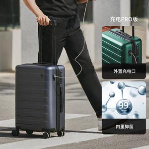 Maleta de viaje de negocios de lujo 90fun de 20, 24, 26 y 28 pulgadas, material de policarbonato de alto rendimiento, con cerradura de código TSA, maleta de mano. - Product Image 3