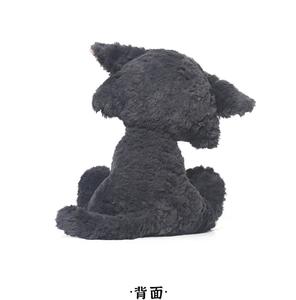 Peluche Personalizzato di Lupo Grigio Grigolone con Zampe Rosa - Product Image 3