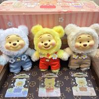 Nouvelle figurine en vinyle et peluche Bear Blind Box Pupu Candy Bear, porte-clés, cadeau, ornement