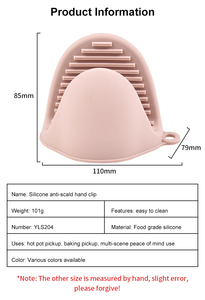 Gants de four en silicone résistants à la chaleur, antidérapants, haute température, pour la cuisine et la pâtisserie, anti-brûlure, imperméables, compatibles micro-ondes, style requin - Product Image 2