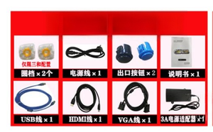 Console Arcade 2 Joueurs en Gros Usine, Manette Intégrée, Plus de 5000 Jeux Rétro, Boîtier Pandora pour Divertissement à Domicile et Centres de Jeux - Product Image 4