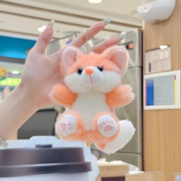 Porte-clés en peluche douce et moelleuse en forme de renard, accessoire décoratif pour sac à dos, sac à main, clé de voiture, décoration quotidienne