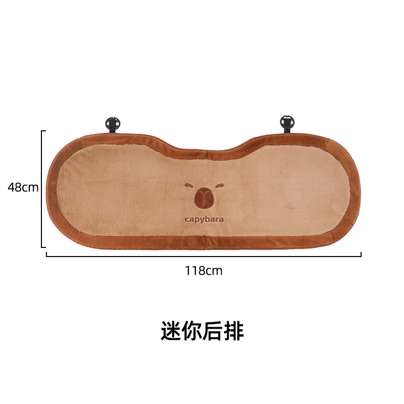 Coussin de siège Kapibala brodé en fourrure de lapin arrière mini