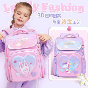 กระเป๋าการ์ตูน 3 มิติ สำหรับเด็กผู้หญิง กันน้ำ ลดน้ำหนัก น้ำหนักเบา - Product Image 1