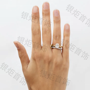 LOZRUNVE Gioielli Raffinati, Set di Anelli Doppi Connessi con Zirconi Ovali e a Goccia, Stile Solitario ed Eternity per Uomo e Donna - Product Image 3