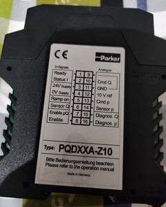 Amplificateur le plus vendu PQDXXA-Z10 à commande électronique numérique - Product Image 6